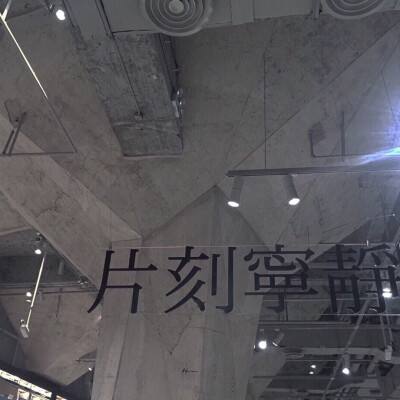红海装运沙特原油的油轮运费大幅下跌